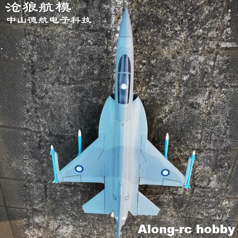 Rc Hobby Land - Avião RC de Espuma EPO com