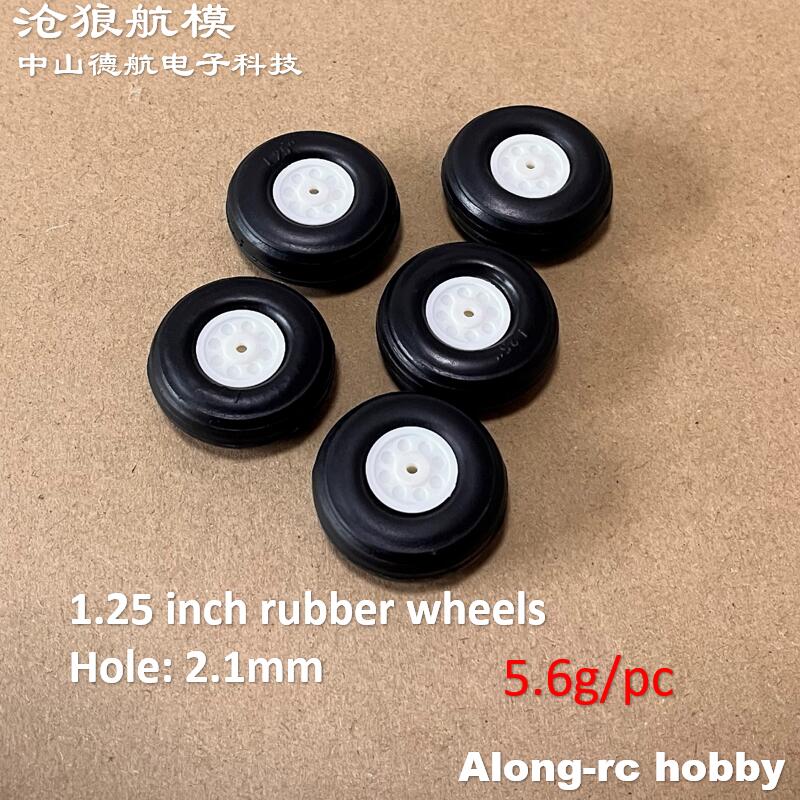 Rc Hobby Land - Peças de Reposição para Modelos de