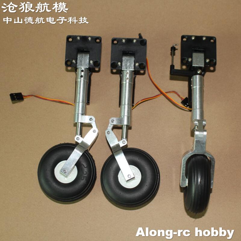 Rc Hobby Land - 2.25' Conjunto completo de trem de