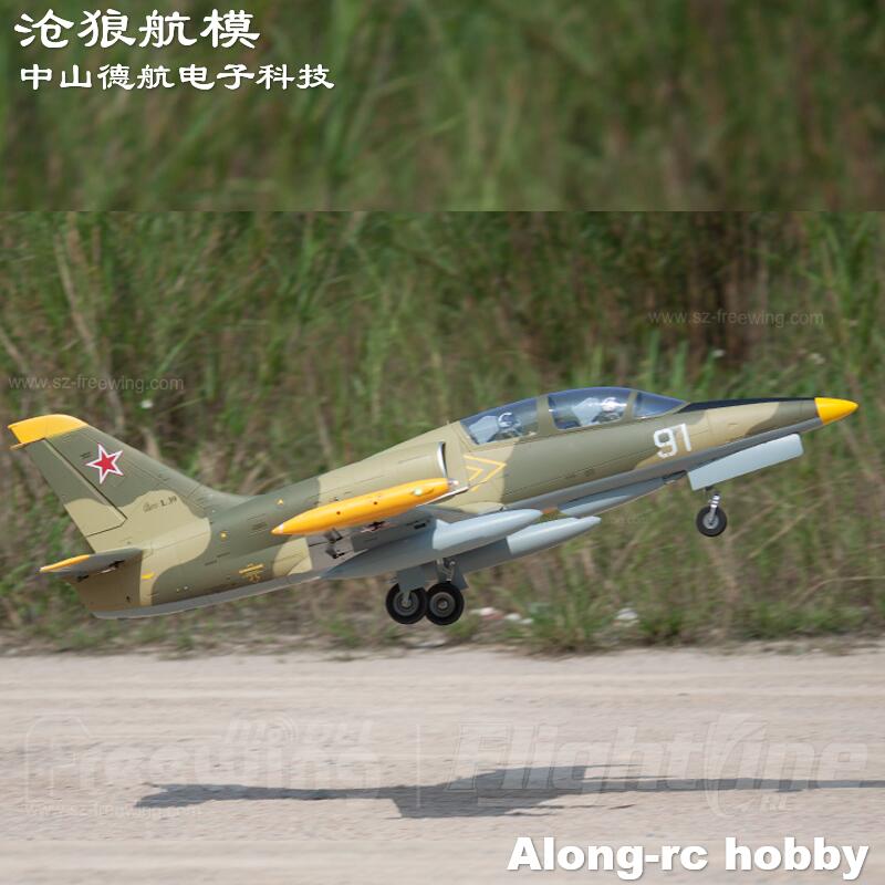 Rc Hobby Land - Freewing NOVO avião a jato elétrico