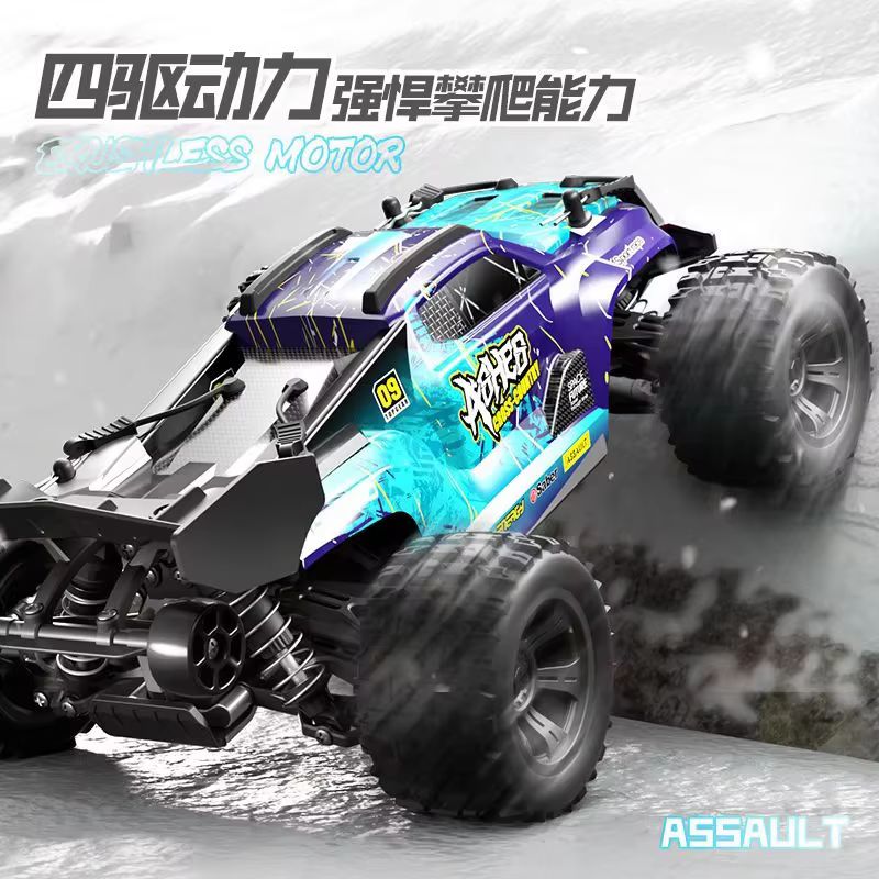 Scy18101 Caminhão Off-Road RC  - Rc Hobby Grade Monster Truck avaliação e preço