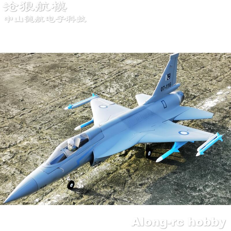Avião RC de Espuma EPO com Env - Rc Hobby Land avaliação e preço