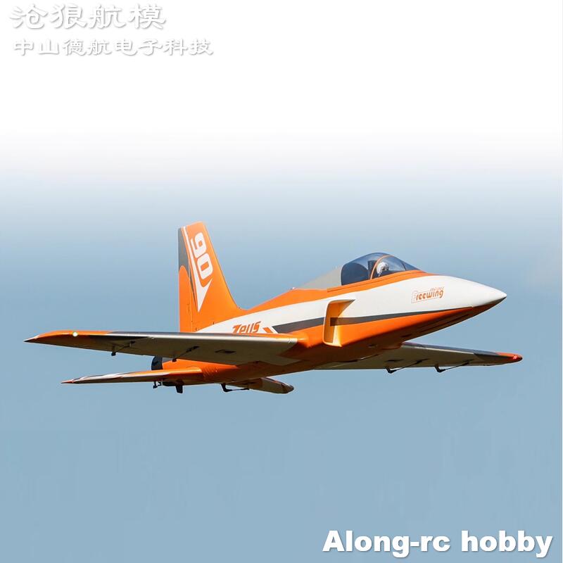 Freewing 90mm EDF Jet RC Avião - Rc Hobby Land avaliação e preço