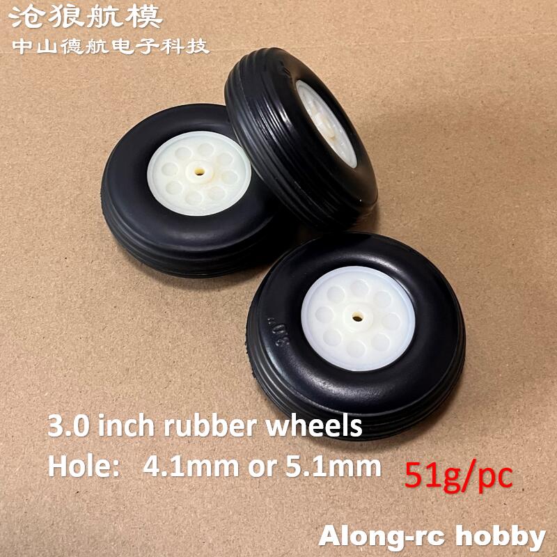 Peças de Reposição para Modelo - Rc Hobby Land avaliação e preço