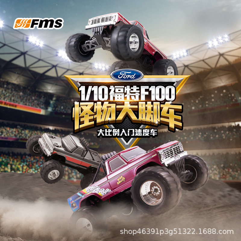 FMS 1/10 Ford F100 Monster Tru - Rc Hobby Grade Monster Truck avaliação e preço