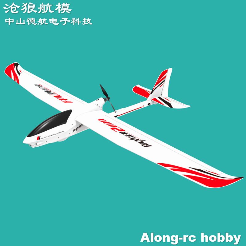 Epo rc avião volantexrc ranger - Rc Plane Hobby Zone avaliação e preço