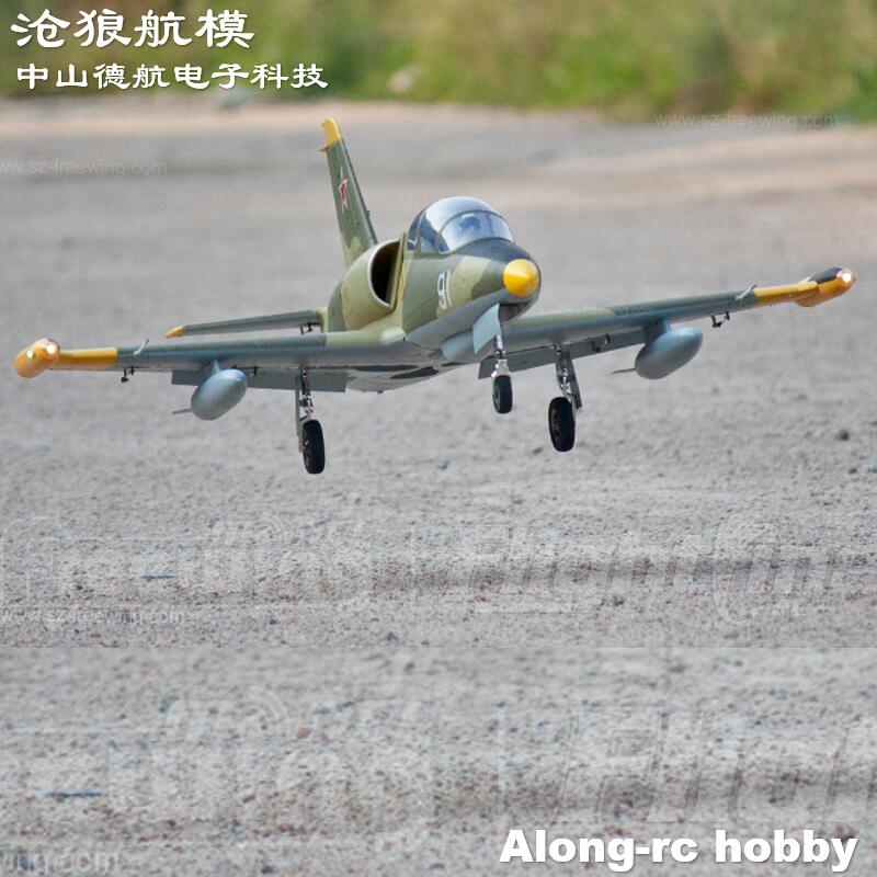 Freewing NOVO avião a jato elé - Rc Hobby Land avaliação e preço
