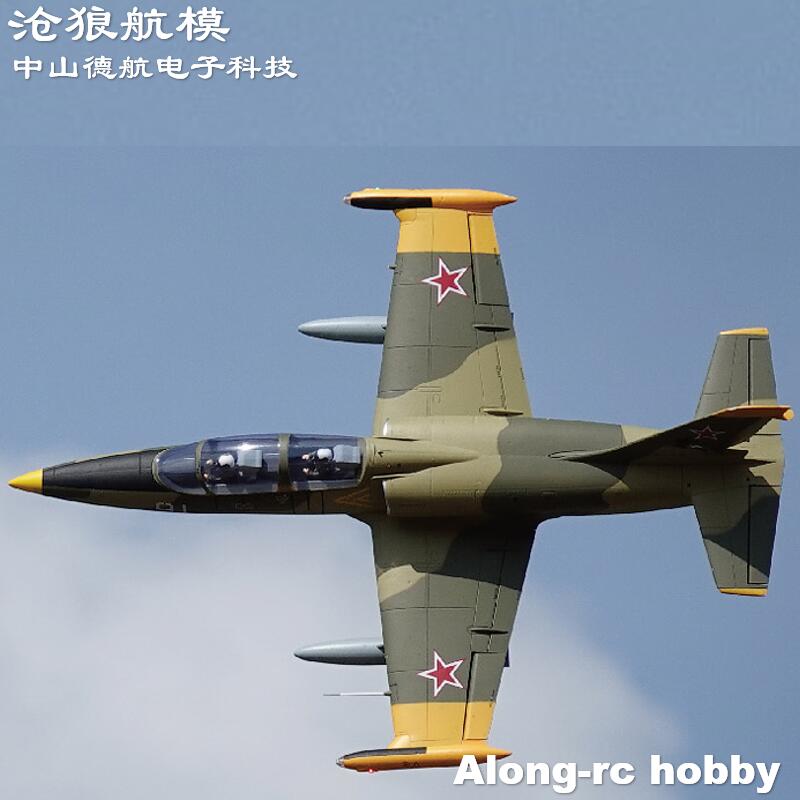 Freewing NOVO avião a jato elé - Rc Hobby Land avaliação e preço